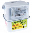 Купить Счетчик газа бытовой СГБ-G4-1 СИГНАЛ Смарт правый (65) 4-1 горизонт (г.Энгельс)